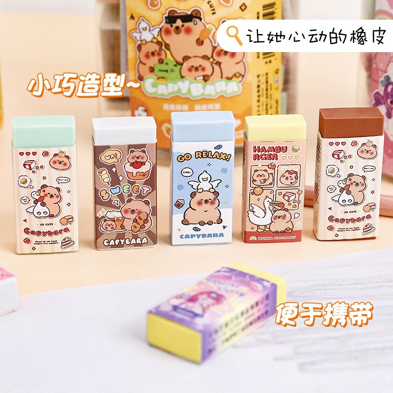 

Penghapus Capybara Eraser Pencil Eraser Capybara MOMO071