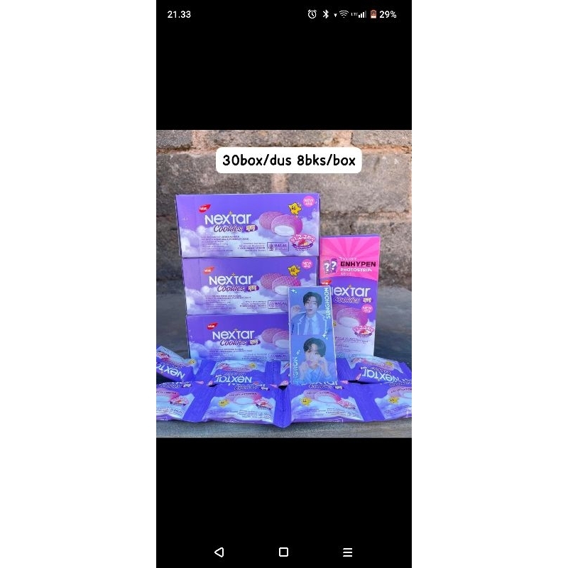 

Nextar korean geguma cookies 8 pcs