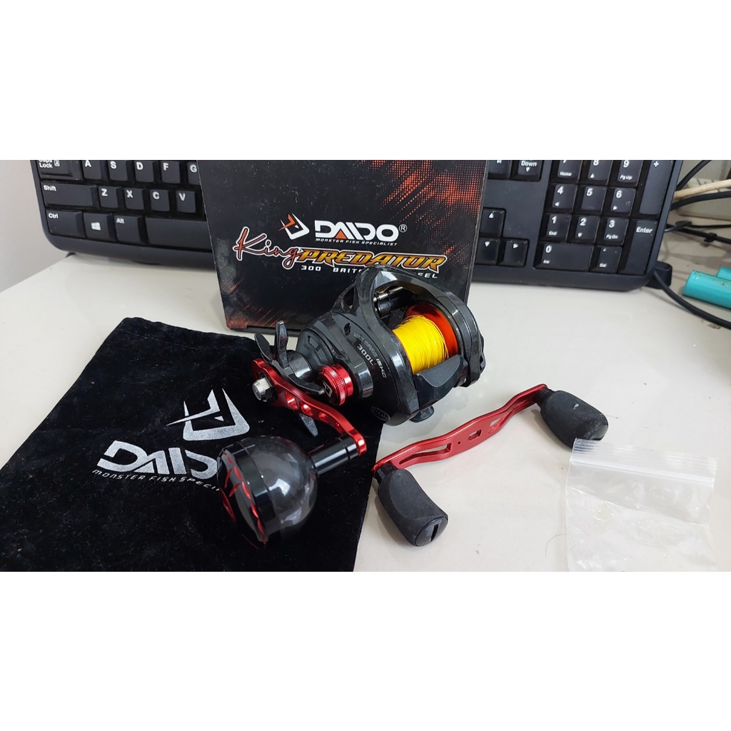 DAIDO KING PREDATOR 300L SECOND