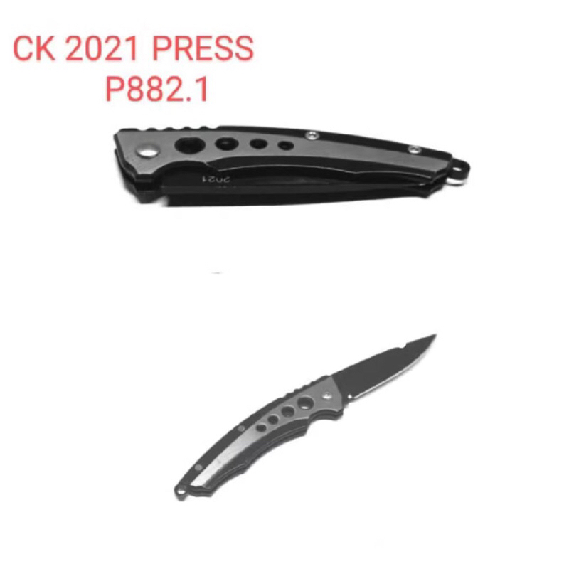 Pisau berburu MINI - pisau hunting CK 2021 P882.1 DK