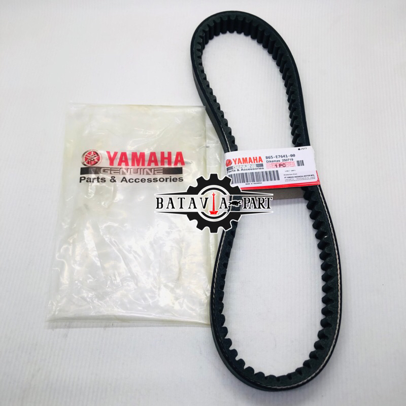 BTV Vanbelt Aerox Vbelt V-Belt V Belt Yamaha Aerox 155 Lexi 125 Vbelt Aerox Only B65