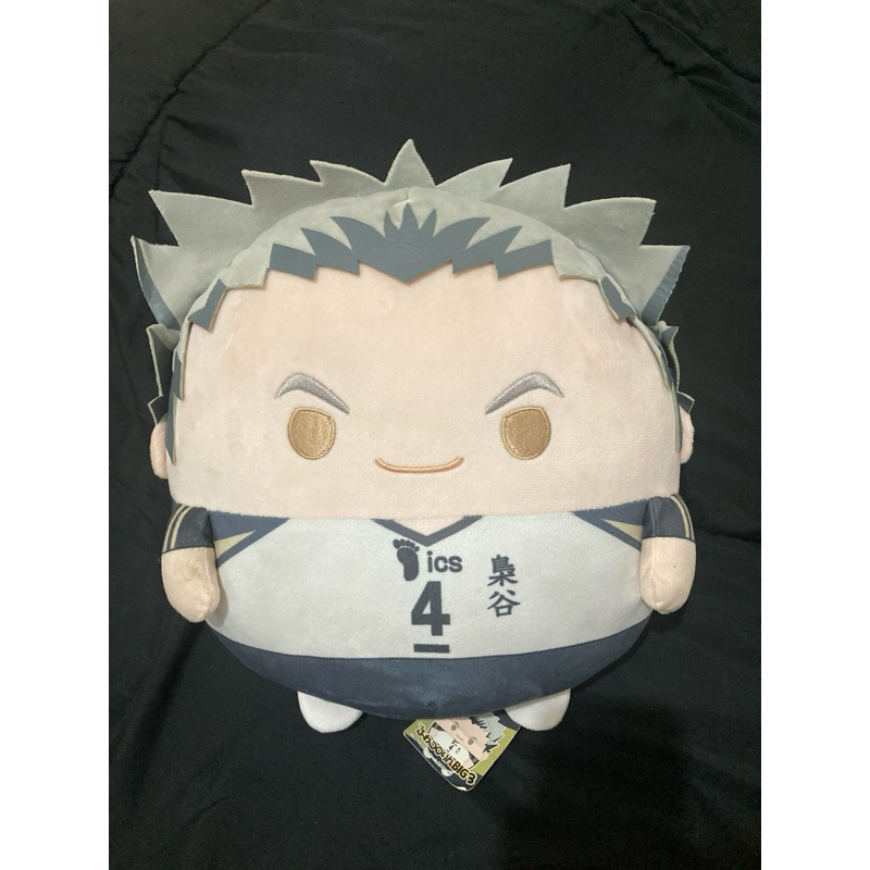 Fuwa Fuwakororin BIG Bokuto Haikyuu