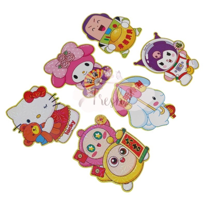 

ANGPAO IMLEK KUROMI ANAK ANAK / AMPLOP NETRAL