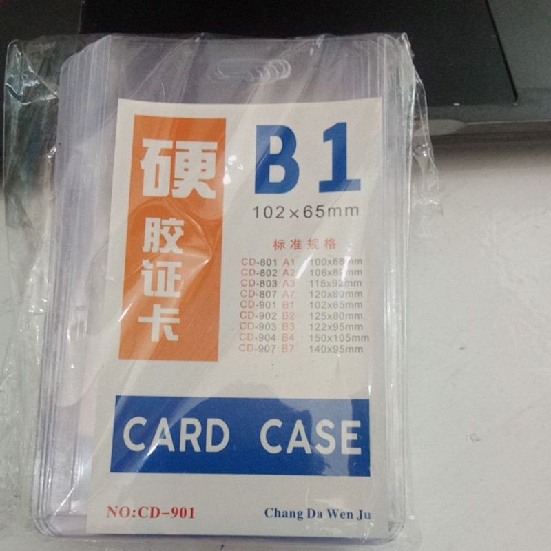 

ID card B1 102x65 mm / harga pedagang