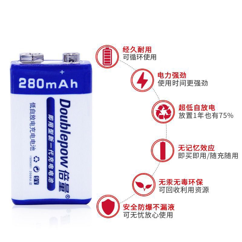 baterai cas charger baterai 9v rechargeable / baterai kotak 9v recharger / cas baterai kotak 9v