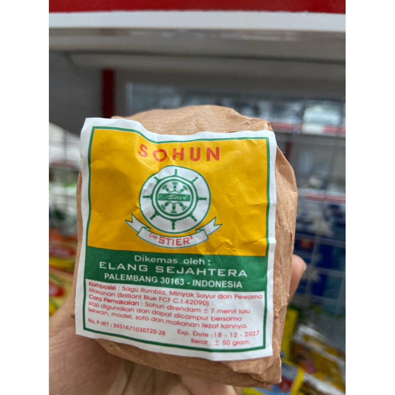 

sohun soun cap stier 50g soun tekwan sohun soto