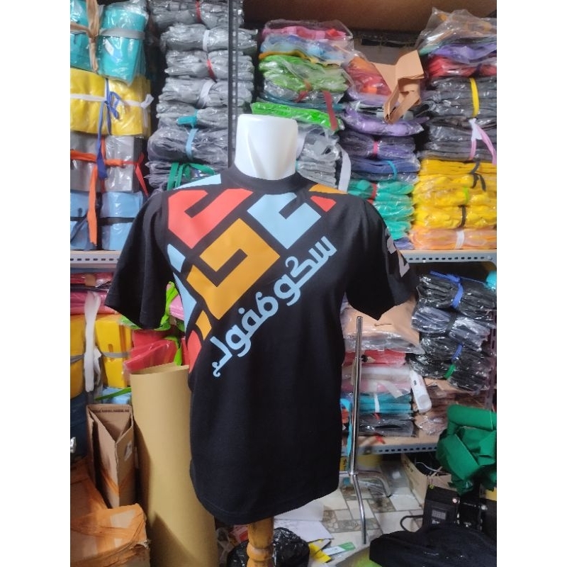 kaos haul / kaos Sekumpul / kaos haul sekumpul