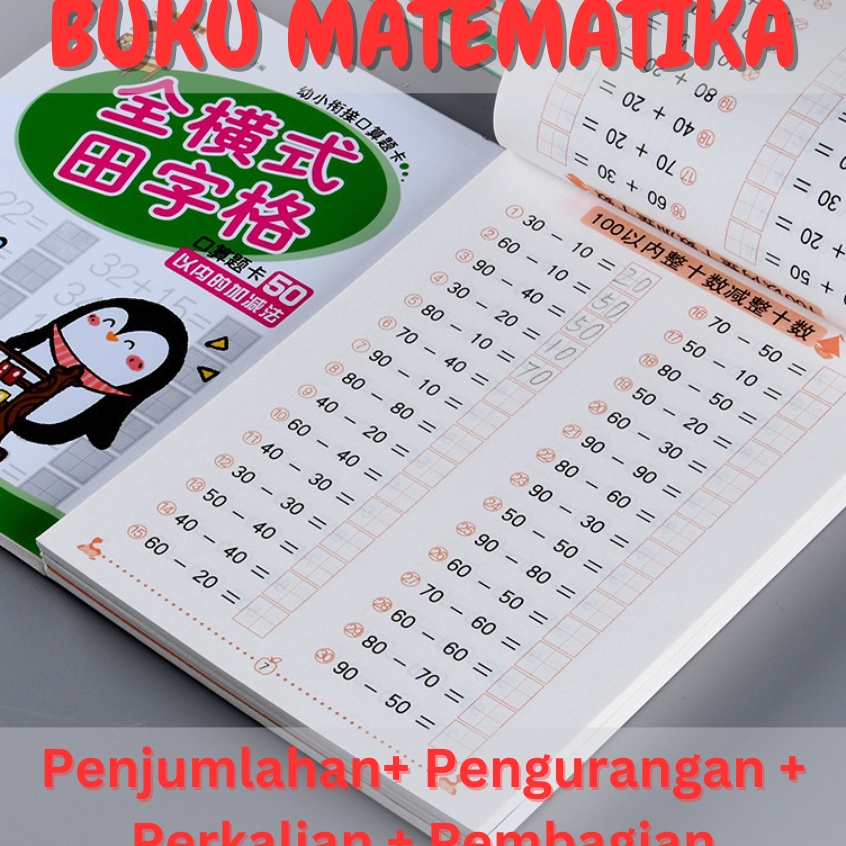 

Grosir Hari Ini Math Exercise Workbook Subtraction And Addition Soal Latihan Penjumlahan Pengurangan Perkalian Pembagian BM1 BM2