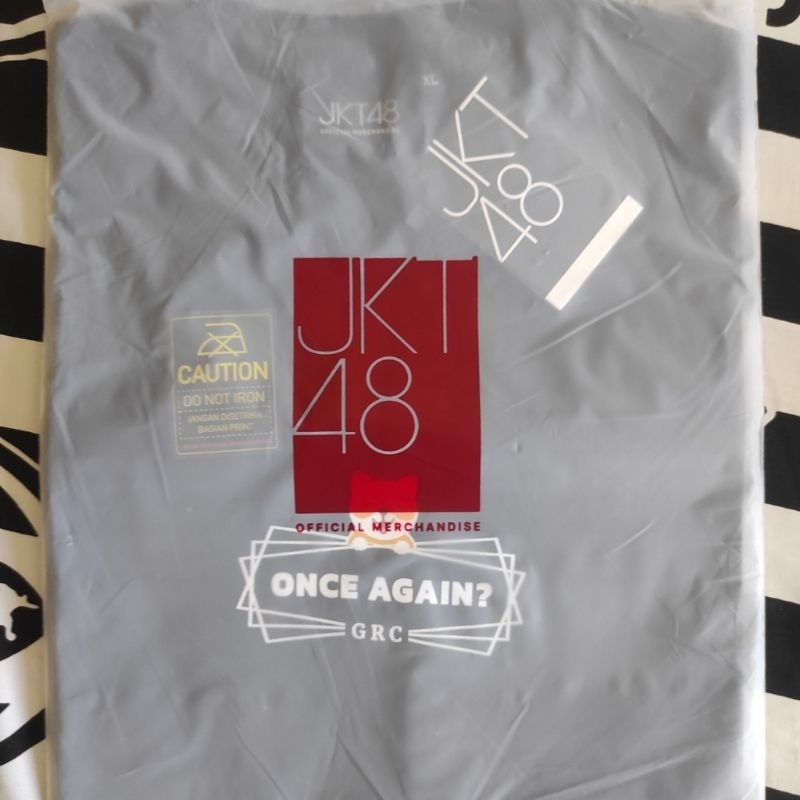 Birthday t-shirt Gracia 2024 size XL | Bdts Gracia