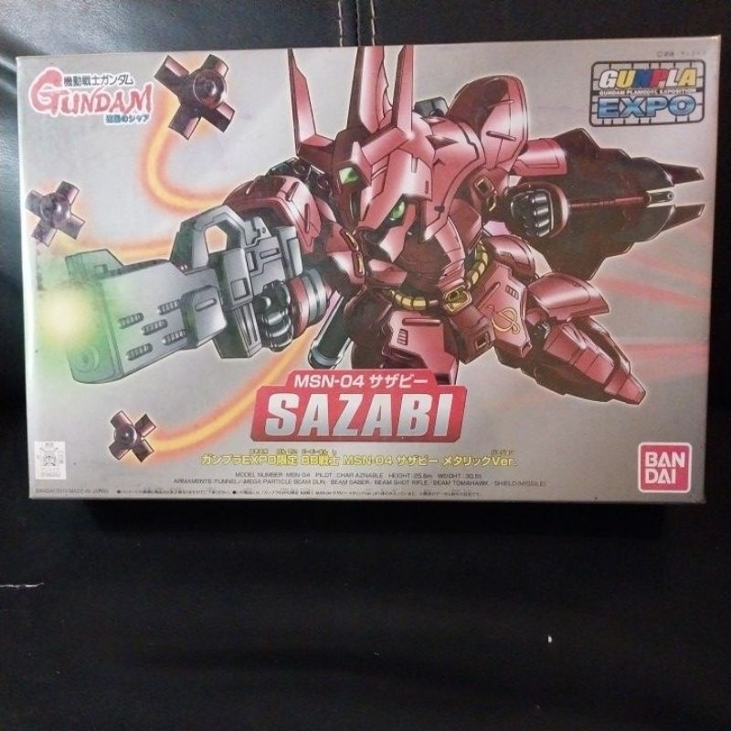BANDAI SAZABI