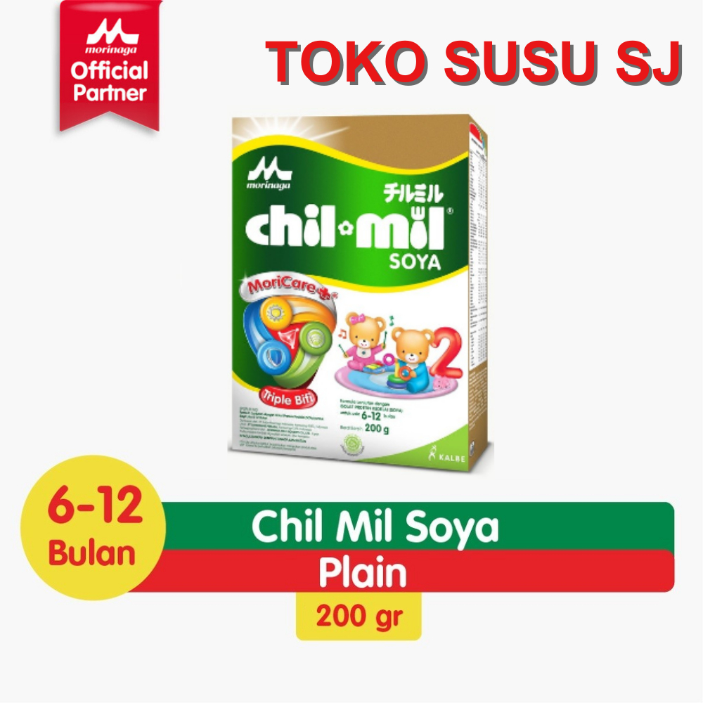 CHILMIL SOYA 200 GR/CHIL MIL/200GR/KEMASAN LAMA 300 GRAM