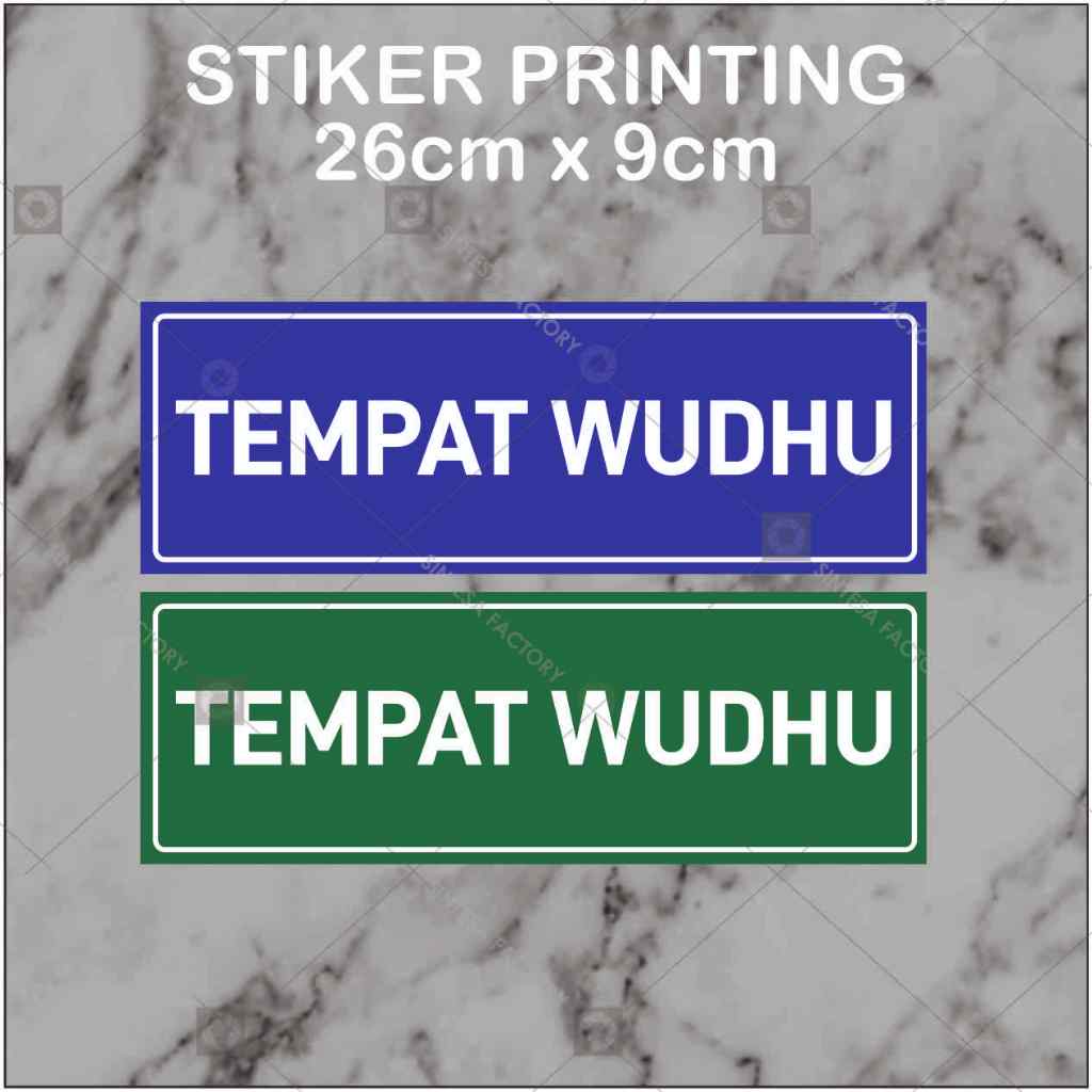 

Stiker Tempat Wudhu Printing Stiker