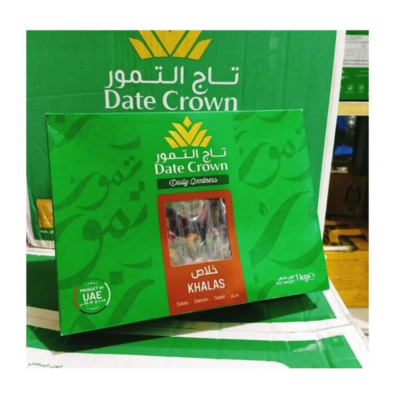 

KURMA DATE CROWN KHALAS