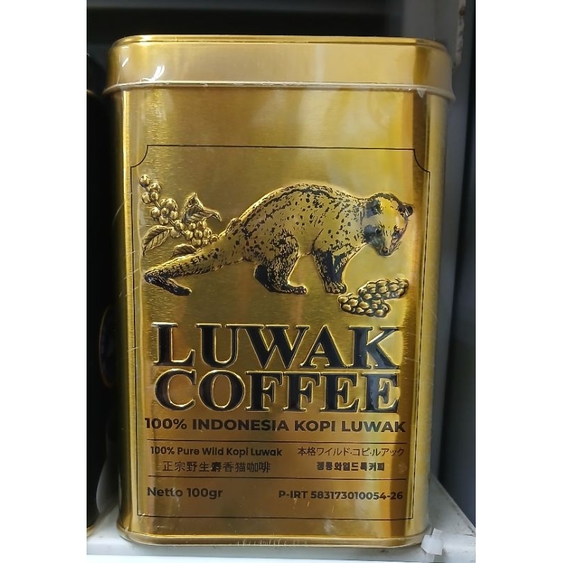 

Kopi Luwak Tin Can Gold WORCAS Pure Kopi Luwak Tin Can Gold 100g - HM.