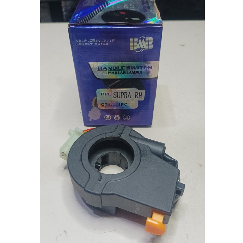 Holder Kanan Saklar Kanan Supra Lama Supra X