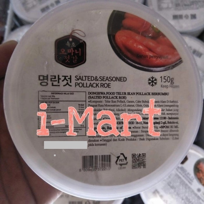

Donghwa Salted Pollack Roe/Telur Ikan Polak Berbumbu 150gr