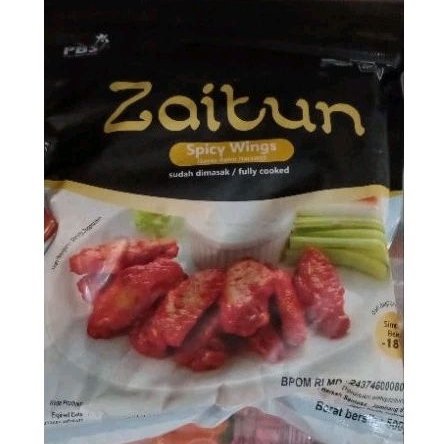 

ZAITUN SPICY WINGS 500 GR