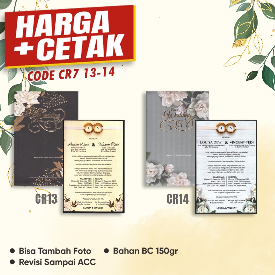 Cetak Undangan CR7 Variasi Kode CR 13 14 Simpel, Elegan & Murah