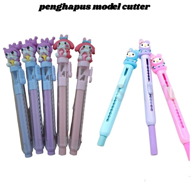 

Penghapus sanrio kuromi bening, melody bening, melody warna model cutter (1 pcs) / penghapus sanrio bentuk cutter per pcs / Penghapus mekanik + refill 3 pcs / Penghapus cetek + isi refill 3 pcs