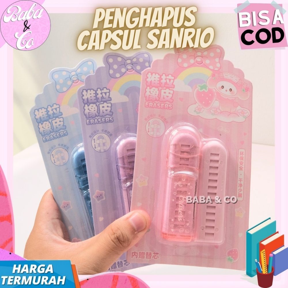 

PENGHAPUS SANRIO KAPSUL COVER LUCU UNIK PENGHAPUS PENSIL CAPSUL SANRIO ERASER SETIP SANRIO KAPSUL MURAH COD
