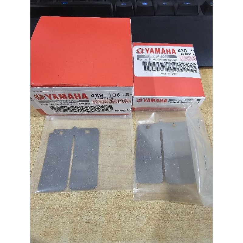 LIDAH MEMBRAN RX KING ORIGINAL