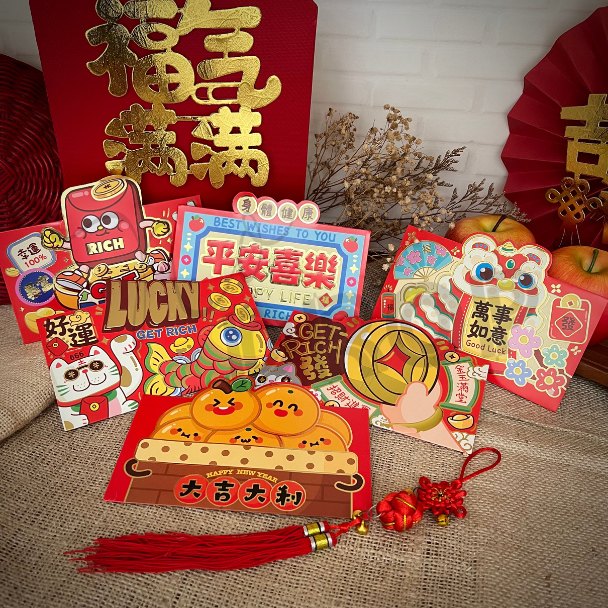 

Angpau Imlek / Angpao Sincia 2025 Tahun Ular