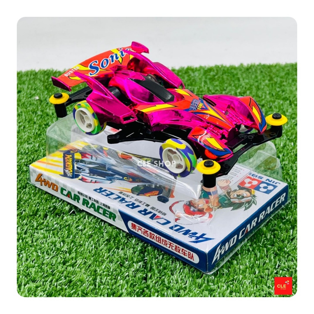 Mobil Balap Mainan Anak Tamiya Murah Tamia 4WD