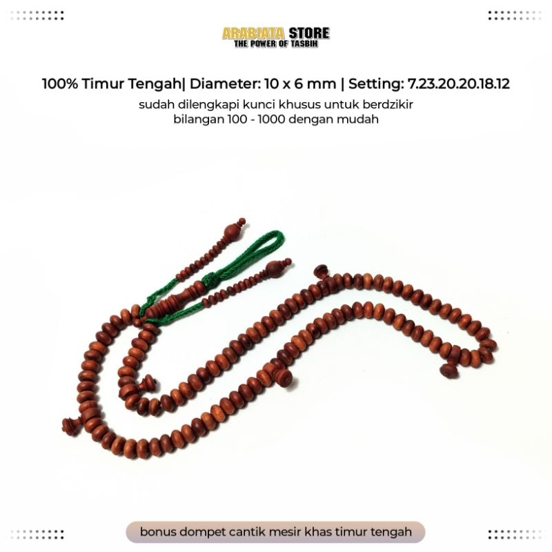 Tasbih Unab Tasbih Tijani Unab Maroko Asli