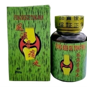 fung se gu tong wan obat rematik