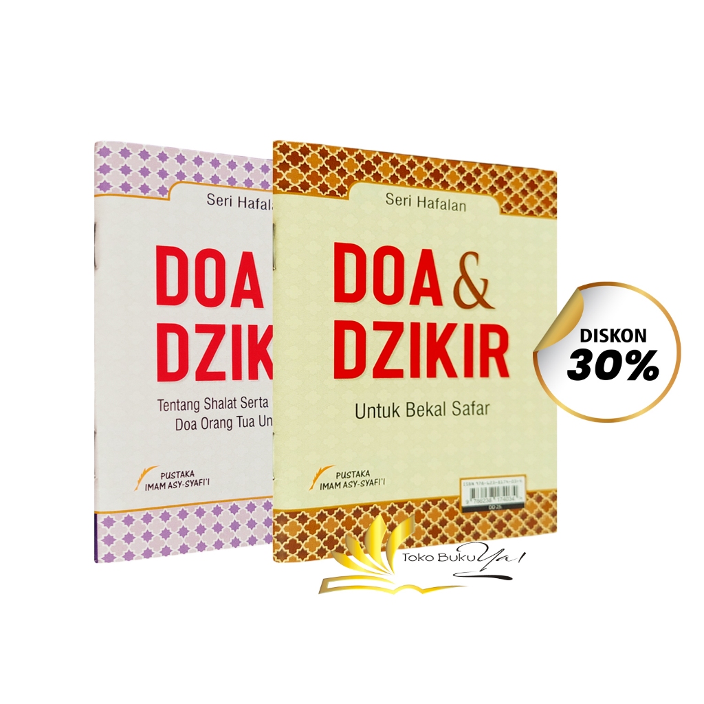 BUKU Bacaan Shalat, Dzikir, Doa dan Bekal Safar - Pustaka Imam Asy-Syafi'i