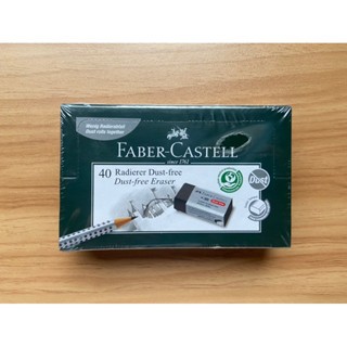 Penghapus Pensil FABER CASTELL Besar Isi 1 Box 40 Pcs