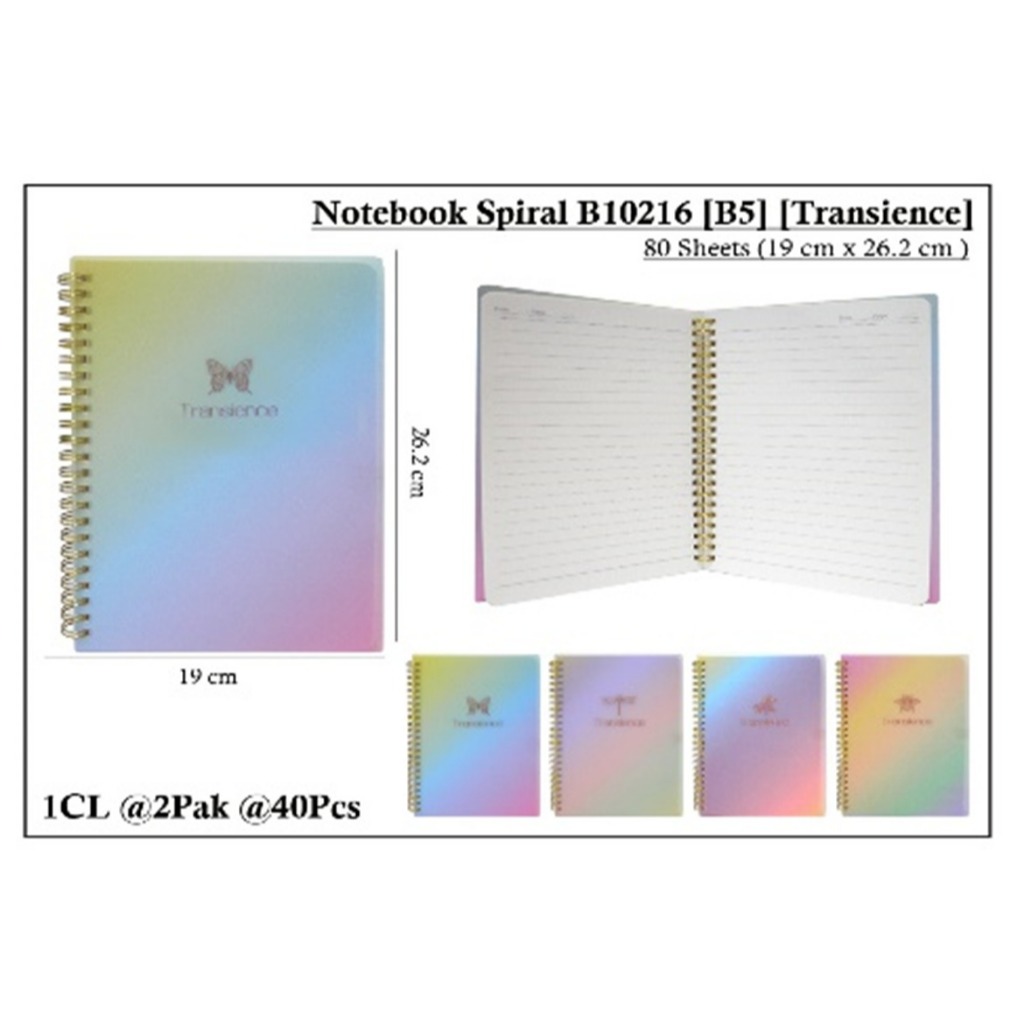 

WENGU NOTEBOOK SPIRAL RING TRANSIENCE - BUKU CATATAN SPIRAL 80 LEMBAR B10216-B5