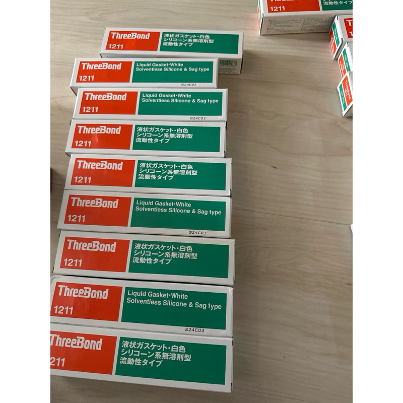 THREEBOND 1211 - 100 GR