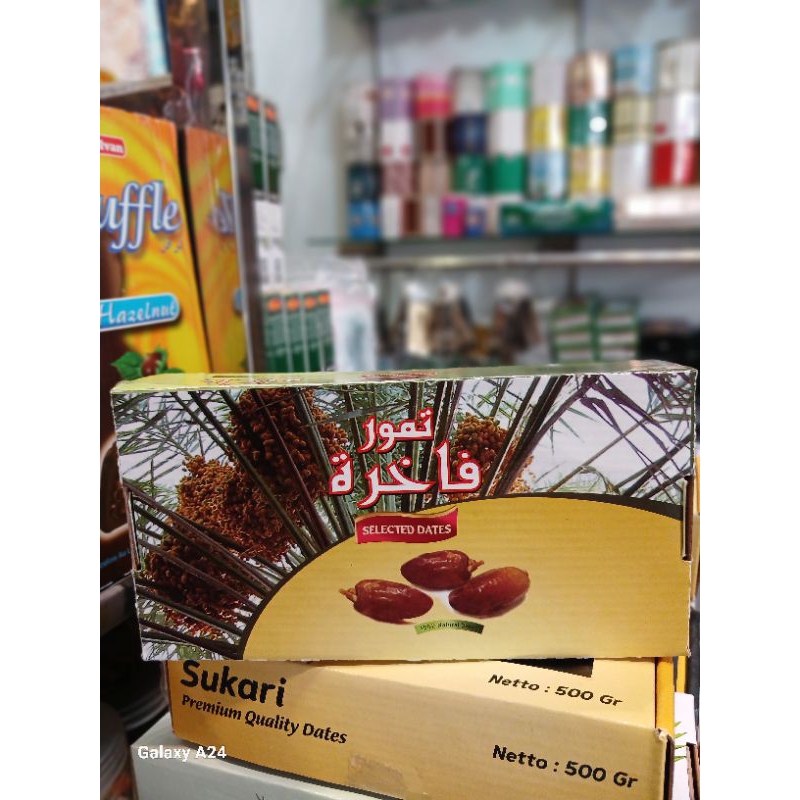 

Kurma tunisia basah