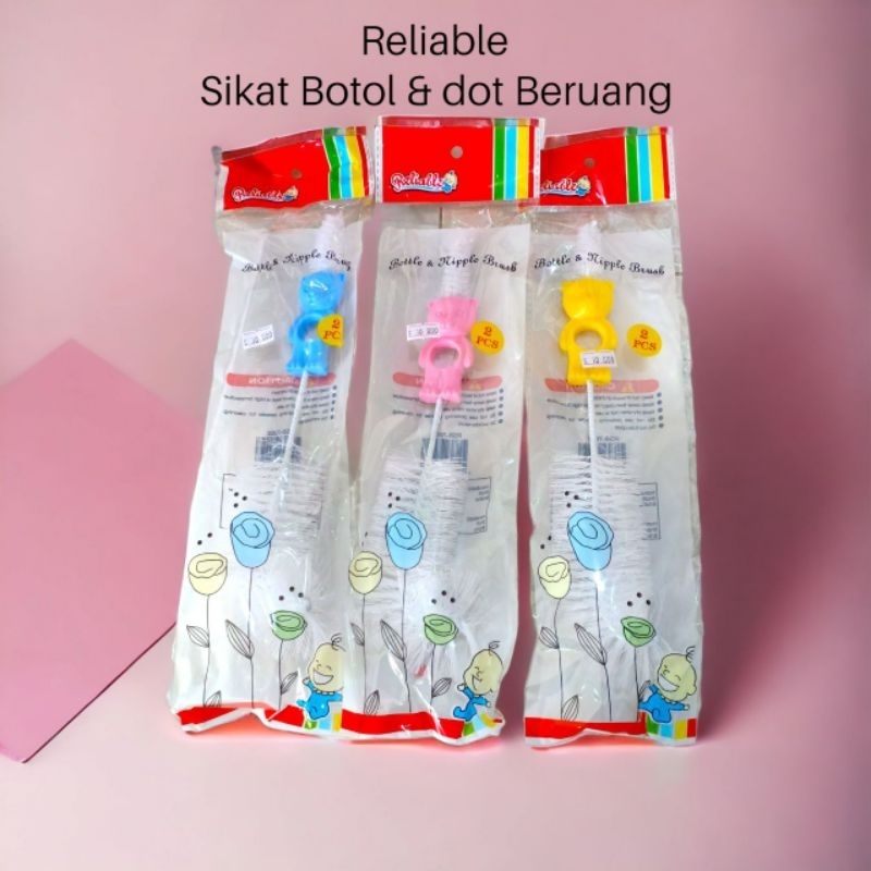 SIKAT BOTOL NIPPLE BRUSH RELIABLE RSB-7002 | RSB-7005 | RSB-7004 | RSB-7007