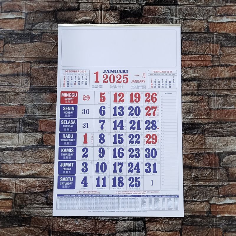 

Kalender Kerja Medium 12 lembar tahun 2025