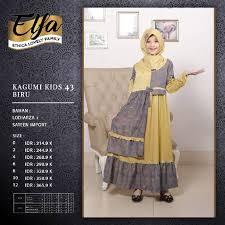 GAMIS ANAK ETHICA KAGUMI KIDS 43 DAN KOKO ANAK KAHFI KIDS 74 BIRU
