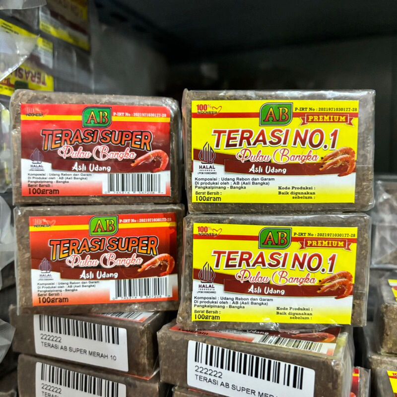 

Terasi Asli Bangka No 01 Cap AB Per Keping - Belacan Bangka - Snack Bangka - Makanan Bangka