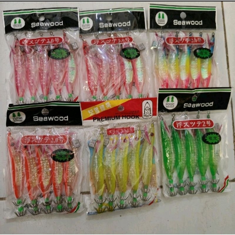umpan pancing cumi udang udangan 2,0 Seawood