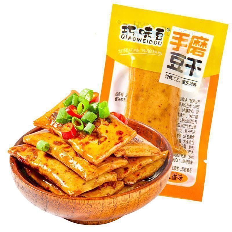 

MK Store ( HALAL)Cemilan Tofu | Tofu Mala | Snack Cemilan China