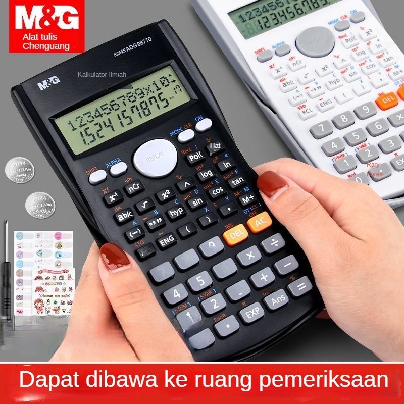 

Kalkulator ilmiah M&G khusus untuk ujian mahasiswa.Alat komputasi ini cocok untuk fungsi akuntansi,ujian masuk perguruan tinggi pascasarjana,perhitungan biaya konstruksi,perpajakan, dan ujian untuk auditor/晨光计算机