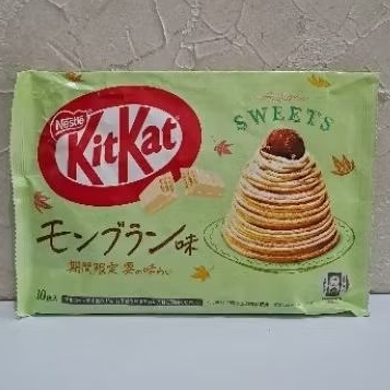 

KIT KAT MONT BLANC KITKAT