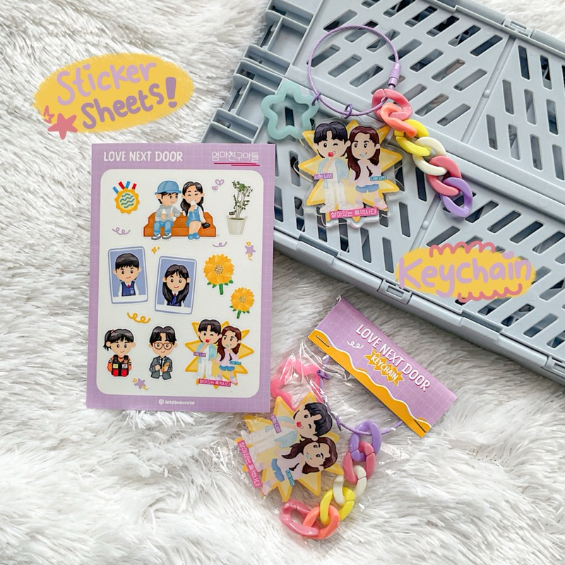 Love next door - drakor fanmade bag charm