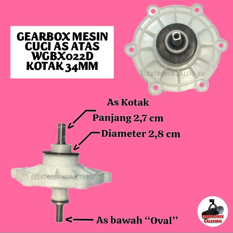 GEARBOX MESIN CUCI AS ATAS WGBX022D KOTAK 34MM