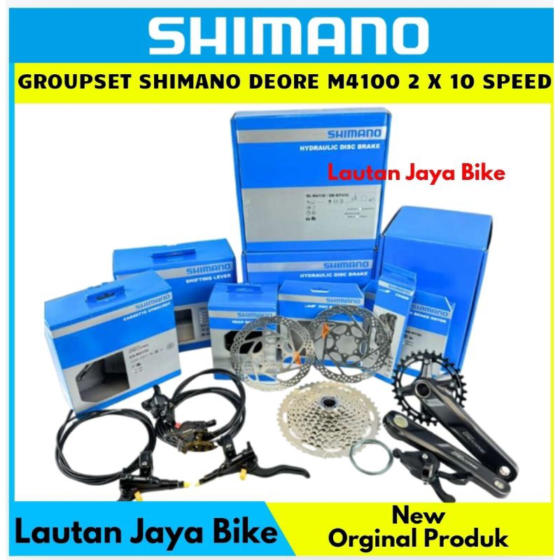 GROUPSET SHIMANO DEORE 2×10 SPEED M4100
