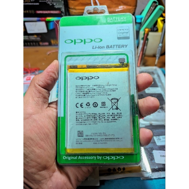 BATERAI OPPO A3S,A5,A7 ORY COPOTAN
