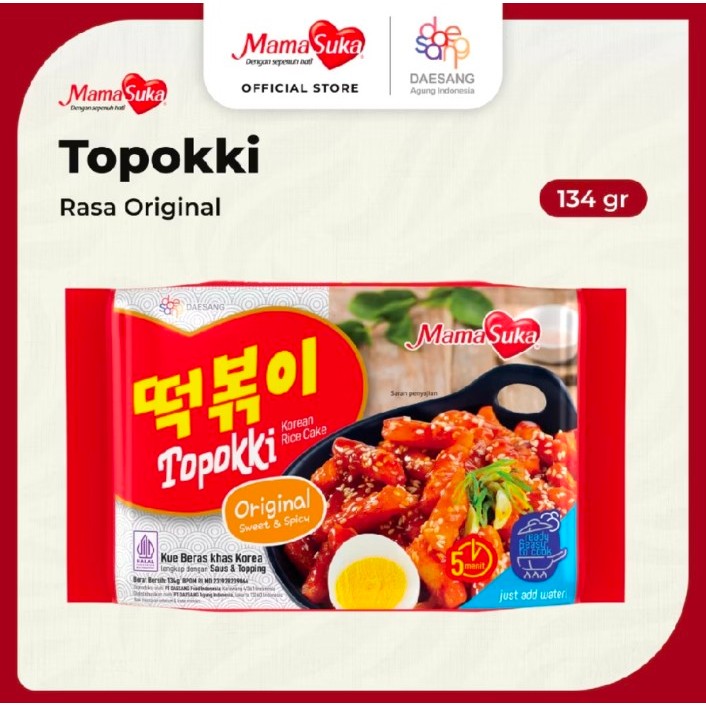 

MamaSuka - Topokki Original 134 gr