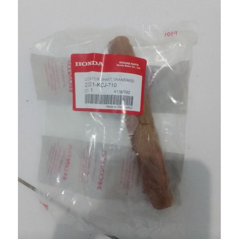 AS GEAR DEPAN TIGER ORIGINAL THAILAND