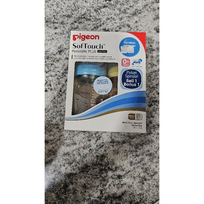 Pigeon soft touch PPSU Buy 1 get 1