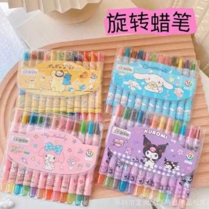 

Crayon Putar Pendek 12 warna SANRIO, Minion, BTS, unicorn, frozen, doraemon, cars, spiderman, hello kitty, LOL / Crayon pendek 12 warna sanrio, karakter / Crayon putar sanrio, minion, kpop